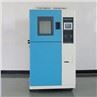 Battery Thermal Shock Test Chamber  (6)