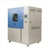 ipx9k test equipment (3)